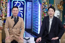 かまいたち (c)日本テレビ