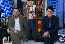 千鳥 (c)日本テレビ