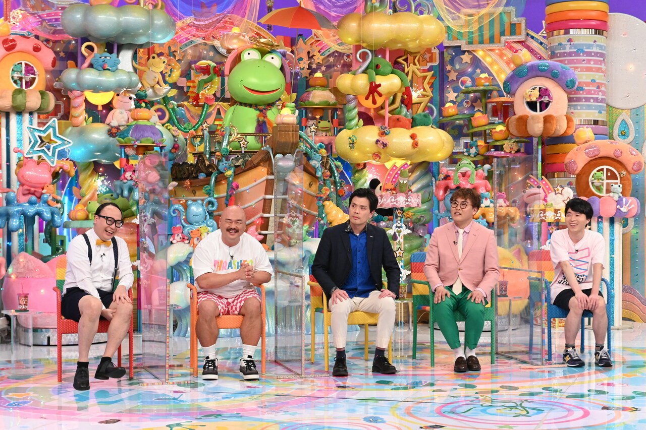 たかし、クロちゃん、マユリカ、カラタチ前田が登場「メイド喫茶大好き