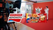 「ギョー育TV」に出演する錦鯉。