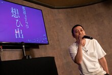 千鳥・大悟はビートたけし「浅草キッド」を熱唱。