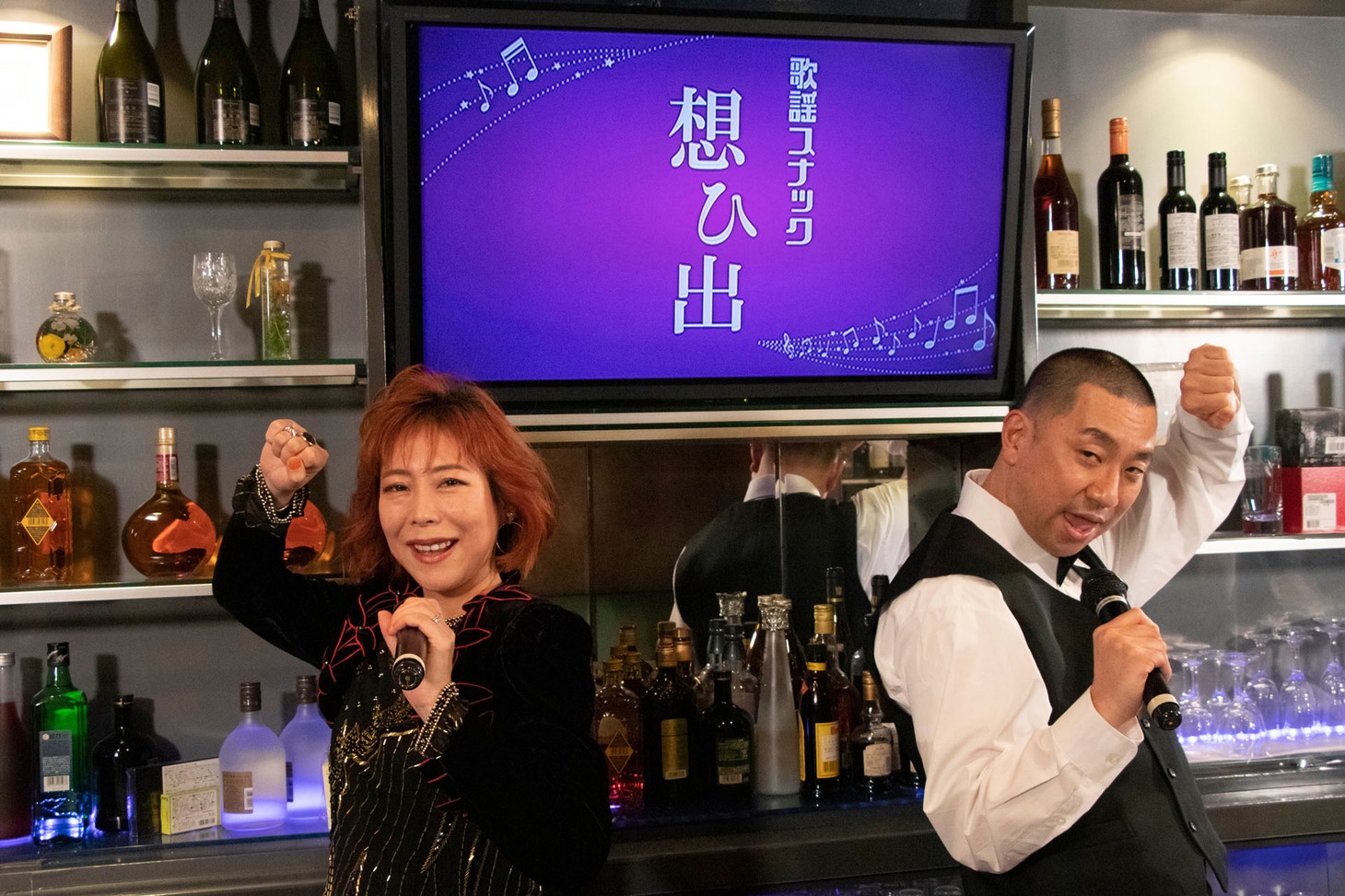 「鬼奴＆RGの歌謡スナック想ひ出」メインカット
