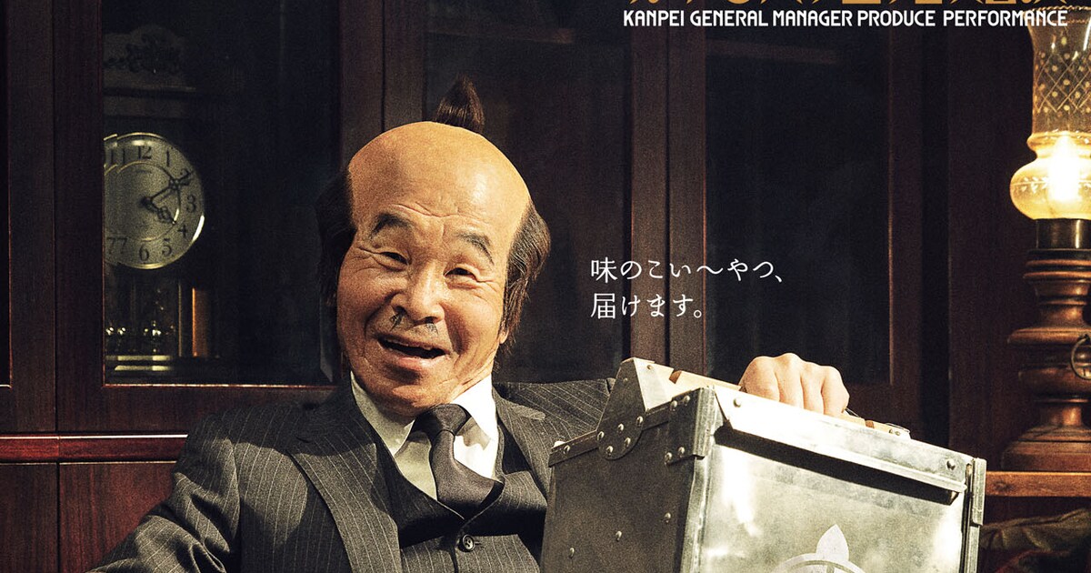 yoshimoto110_tour_03.jpg? 