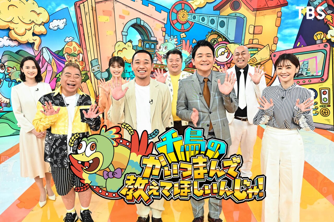 笑 DVD-3 お笑い・バラエティ 笑 DVD-3 お笑い・バラエティ