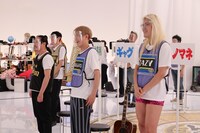 番組のワンシーン。(c)関西テレビ