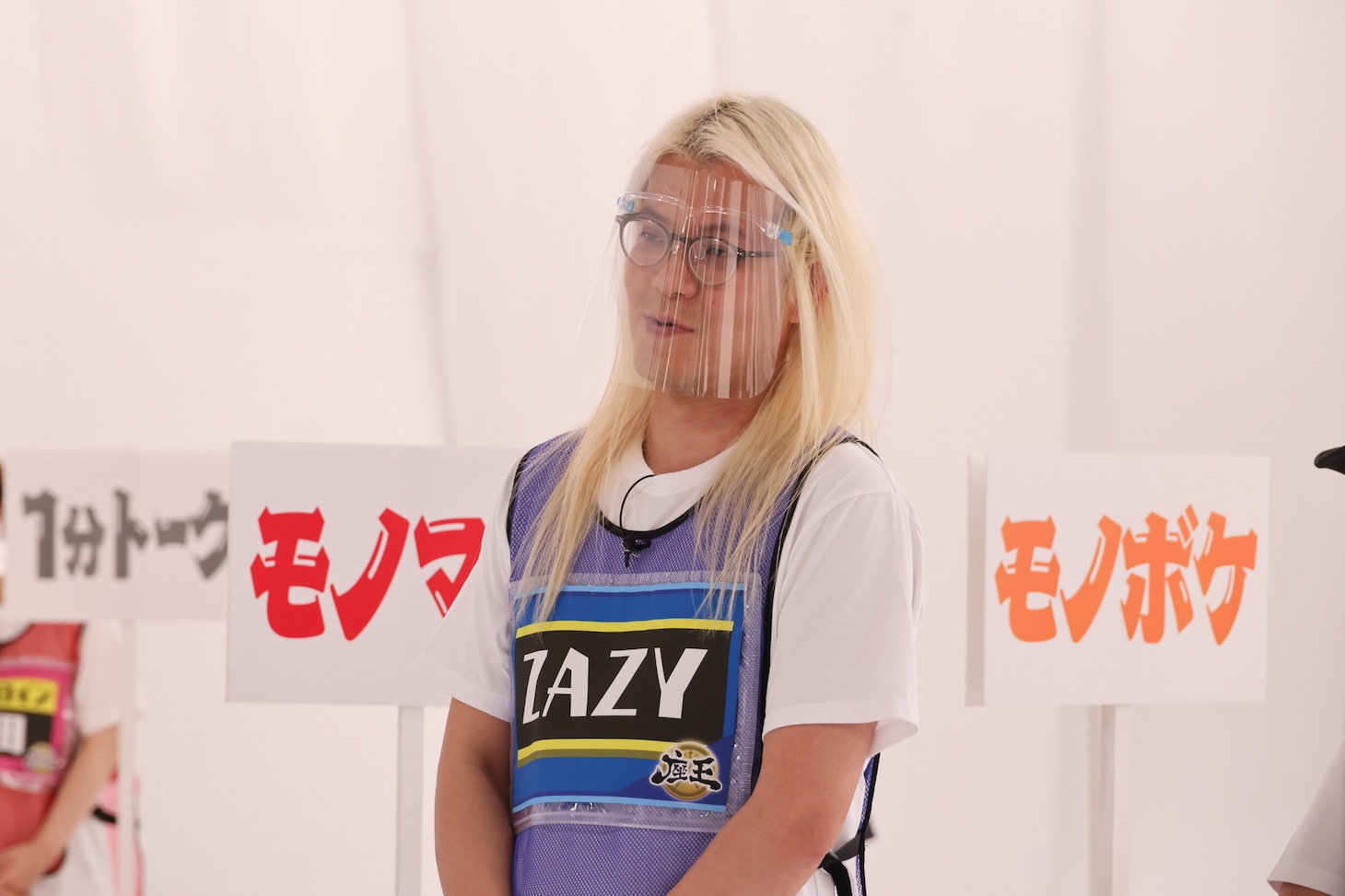 ZAZY (c)関西テレビ