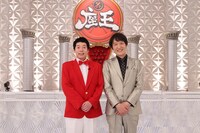 今田耕司と千原ジュニア。(c)関西テレビ