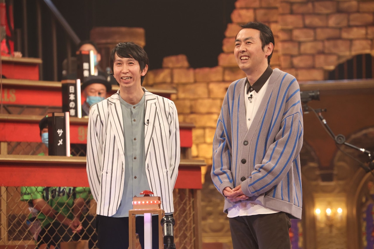 アンガールズ、U字工事、小島よしお、クイズで地元愛を確かめる「99人の壁」