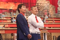 U字工事 (c)フジテレビ