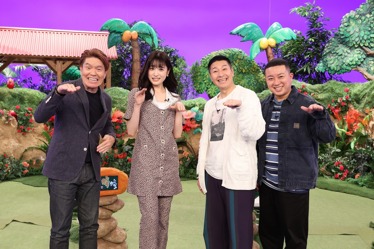 チョコプラ長田「なかなか見ない」マジシャンや声優でギリギリ食えている人に密着