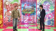 左からケンドーコバヤシ、千原ジュニア。(c)読売テレビ