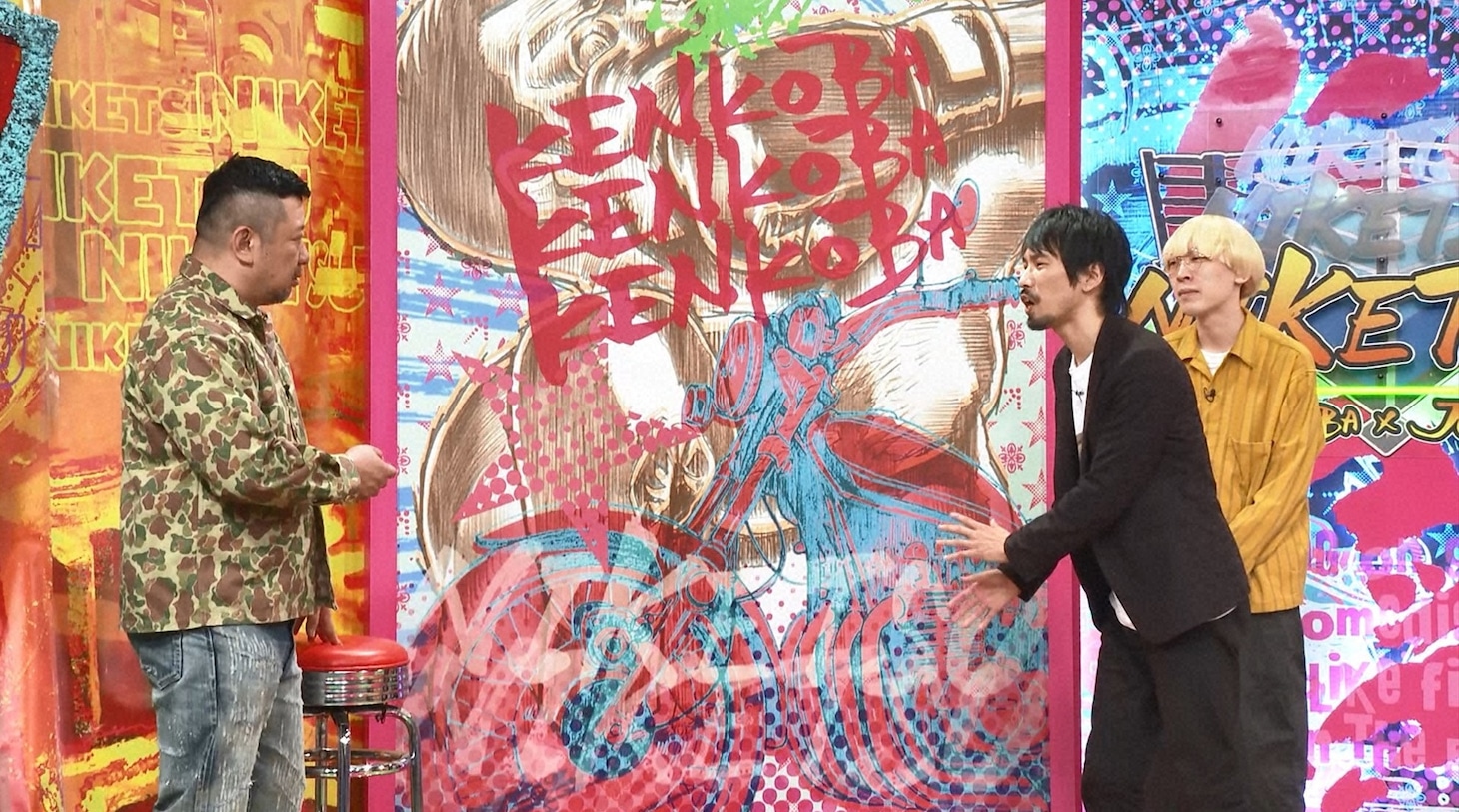 左からケンドーコバヤシ、千原ジュニア。(c)読売テレビ