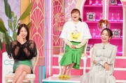 「上田と女が吠える夜」のワンシーン。(c)日本テレビ