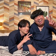 バナナマン日村&生田斗真が「ふたりっきり旅」、ナレーション中村倫也の裏情報も
