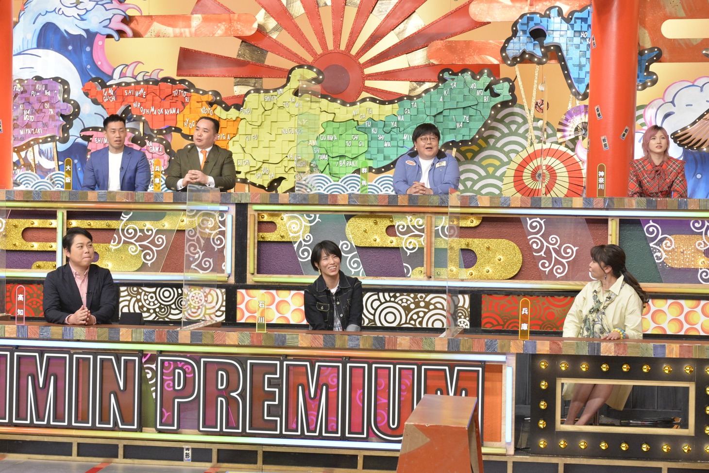 「秘密のケンミンSHOW極」のワンシーン。