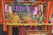 左から爆笑問題・田中、久本雅美。