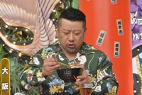 ケンドーコバヤシ