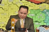 ミルクボーイ内海