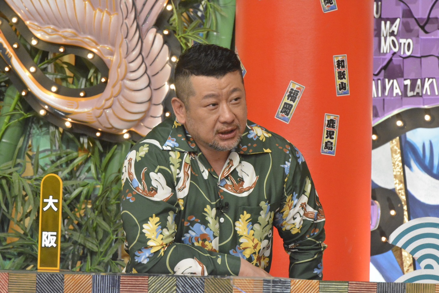 ケンドーコバヤシ
