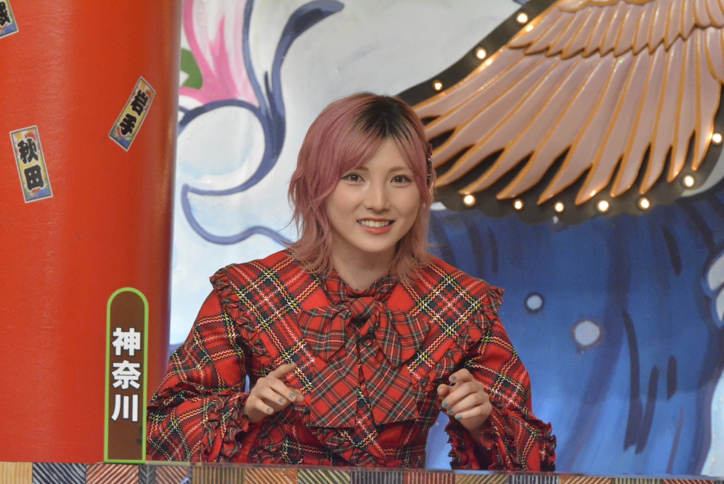 岡田奈々