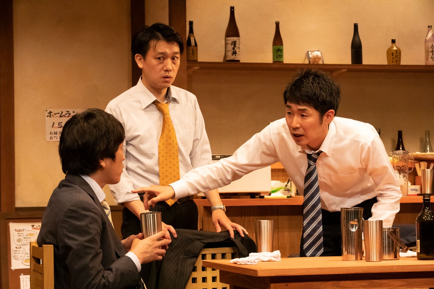 メトロンズ第3回公演「僕の大好きな最悪な飲み会」ゲネプロの様子。