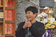 ダウンタウン浜田