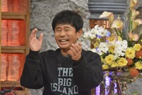 ダウンタウン浜田