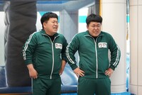 ザ・たっち (c)中京テレビ