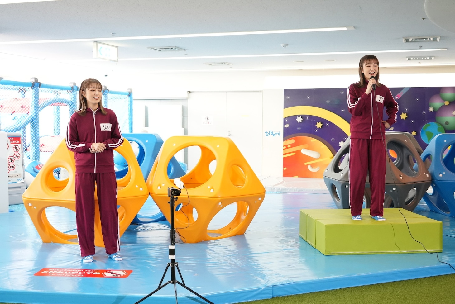 りかりこ (c)中京テレビ