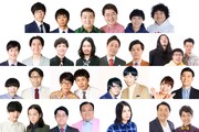 「ツギクル芸人グランプリ2022」で決勝進出を決めた15組。(c)フジテレビ