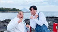 出川哲朗（左）とぺこぱシュウペイ（右）。