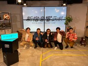 左からコットン、庄村聡泰、うるとらブギーズ佐々木、トニーフランク。