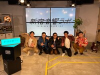 左からコットン、庄村聡泰、うるとらブギーズ佐々木、トニーフランク。