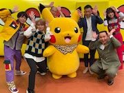 「ポケモンとどこいく!?」の出演者たち。