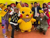「ポケモンとどこいく!?」の出演者たち。