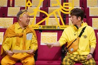 フットボールアワー (c)読売テレビ