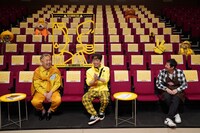 左からフットボールアワー、お～い！久馬。(c)読売テレビ