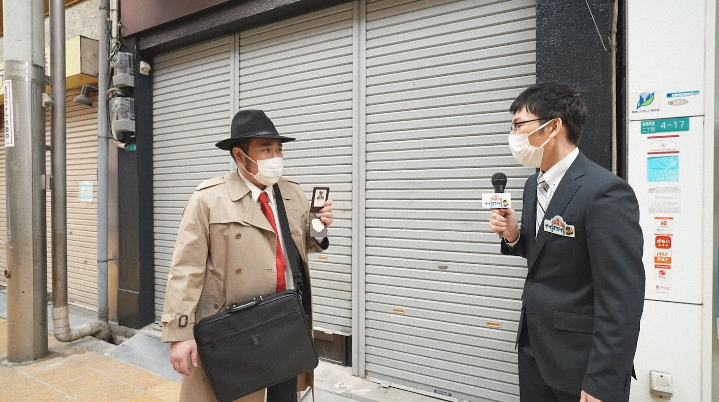 「商店街にナイスガイ！」のワンシーン。(c)読売テレビ