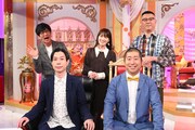 「ヤバい席」の出演者。
