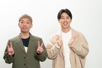 「『カミオトー上方音祭ー』スペシャルLIVE」のナビゲーターを務めるニューヨーク。