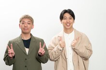 「『カミオトー上方音祭ー』スペシャルLIVE」のナビゲーターを務めるニューヨーク。