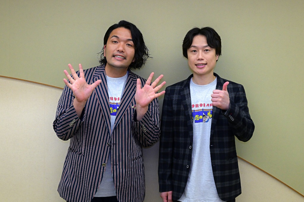 「芸人才能発見バラエティー 蕎麦屋のかつ丼TV」MCの見取り図。(c)TBS