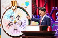 北村晴男 (c)日本テレビ