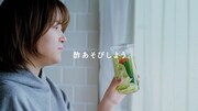 Web動画「ラランドは家にいます。」の「サーヤ、おおざっぱな朝のこと。」編より。