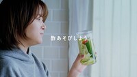 Web動画「ラランドは家にいます。」の「サーヤ、おおざっぱな朝のこと。」編より。