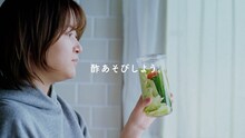 Web動画「ラランドは家にいます。」の「サーヤ、おおざっぱな朝のこと。」編より。