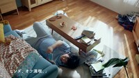 Web動画「ラランドは家にいます。」の「ニシダ、オフ満喫。」編より。