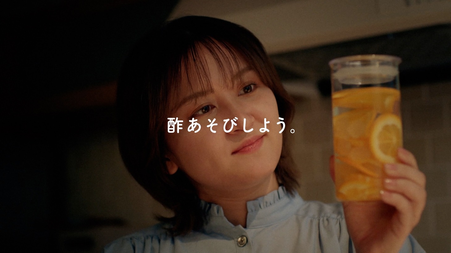 Web動画「ラランドは家にいます。」の「サーヤ、ほろ苦い夜のこと。」編より。