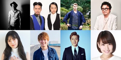 「TOKYO SPEAKEASY」の出演者たち。