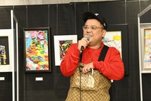 とろサーモン久保田